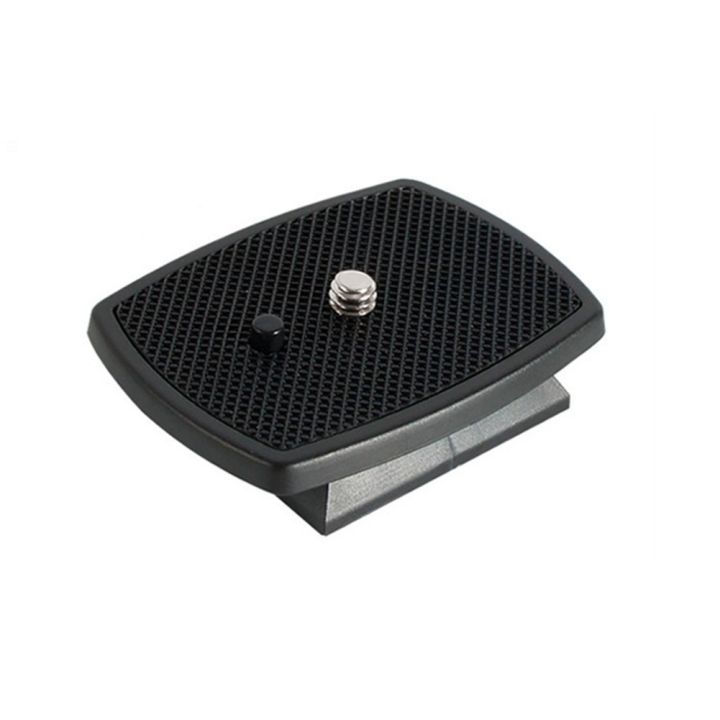 1 Pcs Dslr Quick Release Plate Camera Plate Adapter Tripod Head Plate Adapter for 690 590 600 Camera Tripod, 690A