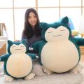 200/150cm Giant Snorlax Plush Pokemon Plush Toys Kawaii Soft Snorlax Leather Shell Plushie NO Filling Pillow Gifts for Children. 