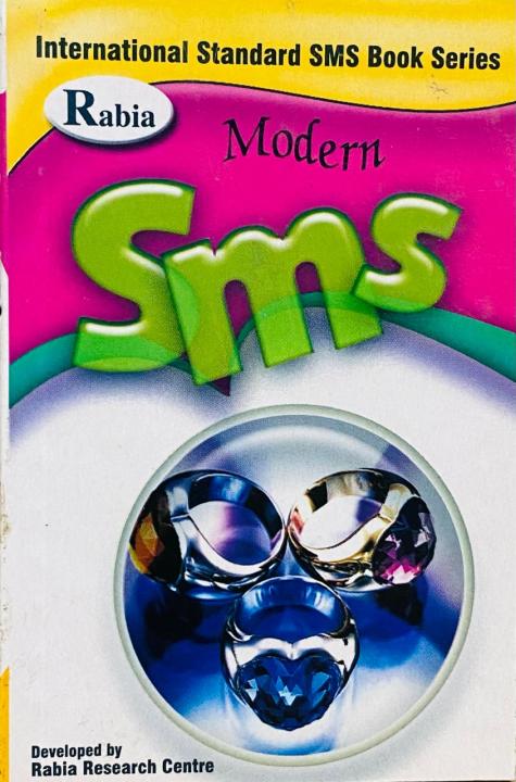 Funny jokes in English with Urdu translation sms book