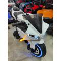 Super Bike R1 Kids rechargeable Bike imported. 