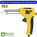 TNI-U TU‑941B AC 220V 60W External Heating Send Tin Gun with Removable Shelf soldering iron for Industrial Equipment Welding Tool by Electrica. 