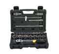 New Tool kit Combination Socket Ratchet Wrench And etc Repairing Hand Toolkit (Pieces 40). 