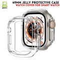 49MM Transparent Case For Smart Watch - Back & Full Covered Jelly - High Quality Silicone Case  - Full Jelly Soft Silicone 360 Screen Protective Full Case For Ultra Smart Watch. 