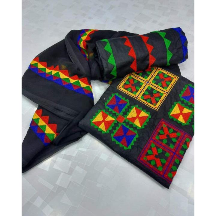 Unstitched Applic Style Computer Embroidery 3 Piece Dress for Women & Girls// Applique Style Computer Embroidery Lawn Cotton Suit