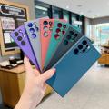 For Samsung S20 Plus Matte Soft Silicone Case. 
