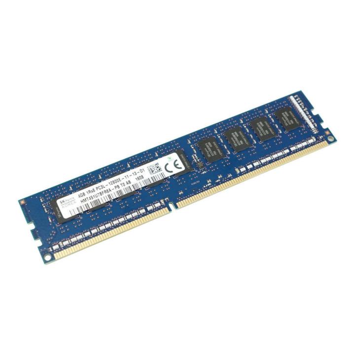 4GB DDR3 RAM PC Rams All Mix Brands Desktop Ram 1333 - 1600mhz 7 Days Money Back Warranty 100% Orignal Branded Mix Brands