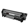 12A Toner Cartridge | HP 12A Q2612A Black LaserJet Toner Cartridge. 