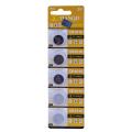 5PCS TIANQIU CR 1616 Cell Button Coin Battery Watch 3V Toys Calculator. 