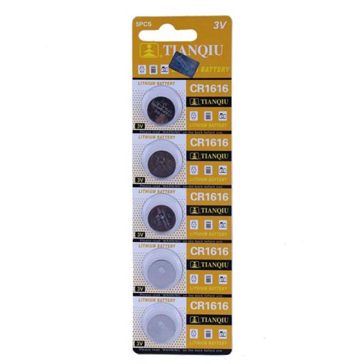 5PCS TIANQIU CR 1616 Cell Button Coin Battery Watch 3V Toys Calculator