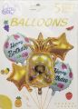 PINEAPPLE FOIL BALLOON SET WITH GOLDEN STARS FOIL BALLOON ( PACK OF 5 FOIL BALLOONS ). 