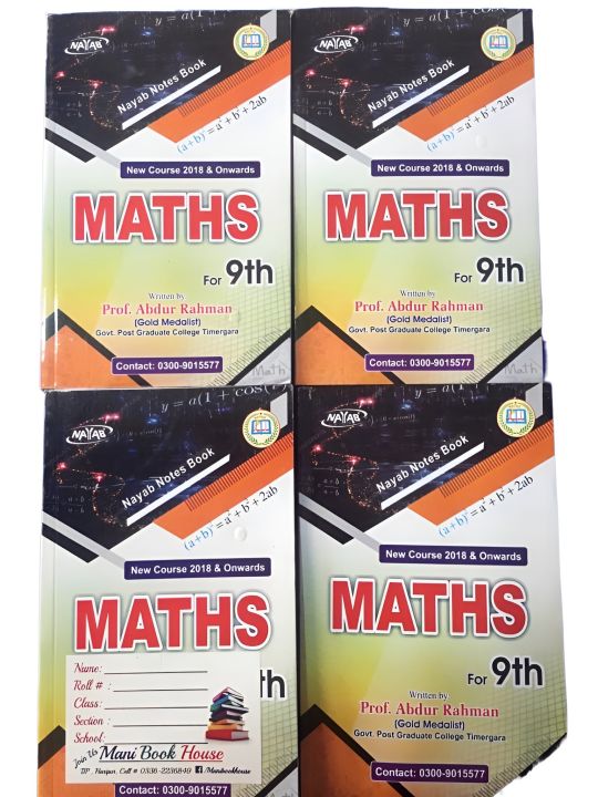 MATH%20For%20Class%209th%20%7C%20For%20All%20KPK%20Boards%C2%A0%7C%20Guide%20Book%20%7C%20Key%20Book%20%7C%20Notes%20%7C%20Nayab%20Publishers%20%C2%A0%20-%20Image%203