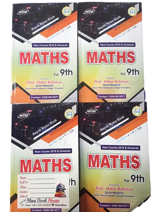 MATH%20For%20Class%209th%20%7C%20For%20All%20KPK%20Boards%C2%A0%7C%20Guide%20Book%20%7C%20Key%20Book%20%7C%20Notes%20%7C%20Nayab%20Publishers%20%C2%A0%20-%20Image%203