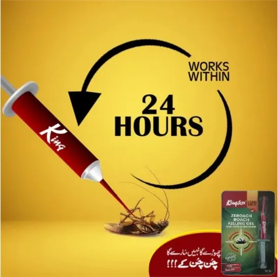KINGTOX%20Roach%20Killing%20Gel%20King%20Gel%20Injection%2010%20GRAMS%20Cockroach%20Killer%20Gel%20Insect%20Killer%20Insect%20Gel%20Pest%20Control%20Non%20Toxic%20and%20Odorless%20-%2010gm%20-%20Image%208