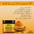 Haldi Milk Tea – Manage diabetes, manage irritable bowel syndrome, boosts immune function & reduces arthritis symptoms – 100% pure & organic. 