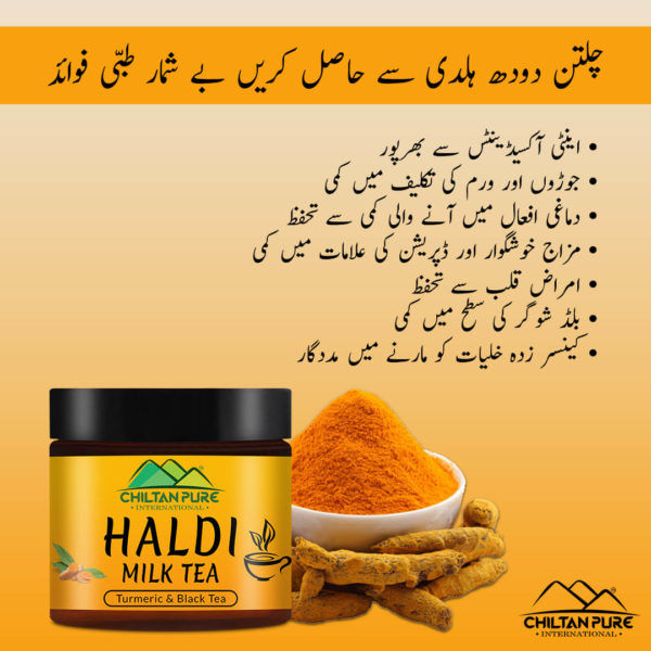 Haldi%20Milk%20Tea%20%E2%80%93%20Manage%20diabetes,%20manage%20irritable%20bowel%20syndrome,%20boosts%20immune%20function%20&%20reduces%20arthritis%20symptoms%20%E2%80%93%20100%25%20pure%20&%20organic%20-%20Image%206