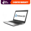 Hp Elitebook 820 G4 - Core i5 7th Generation - 8GB RAM - 128GB SSD - 500GB HDD - 12.5inch Screen - Free Laptop Bag. 