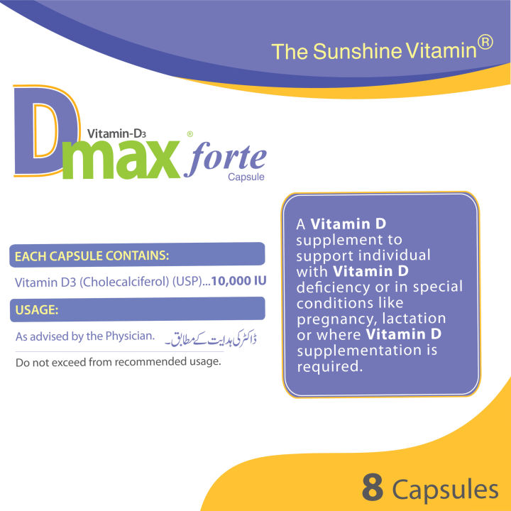 MATRIX%20PHARMA%20Dmax%20%C2%AE%20Forte%20Vitamin%20D%2010000IU%20-%20Boost%20Your%20Immunity%20&%20Bone%20Health%20-%208%20Capsules%20%7C%20Matrix%20Pharma%20-%20Image%205