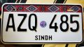 Number plate, license plate made with original chemicals for long-lasting colors. 
