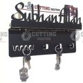SubhanAllah Metal Wall Mounted Key Holder Black 31x23cm Decorative Organizer. 
