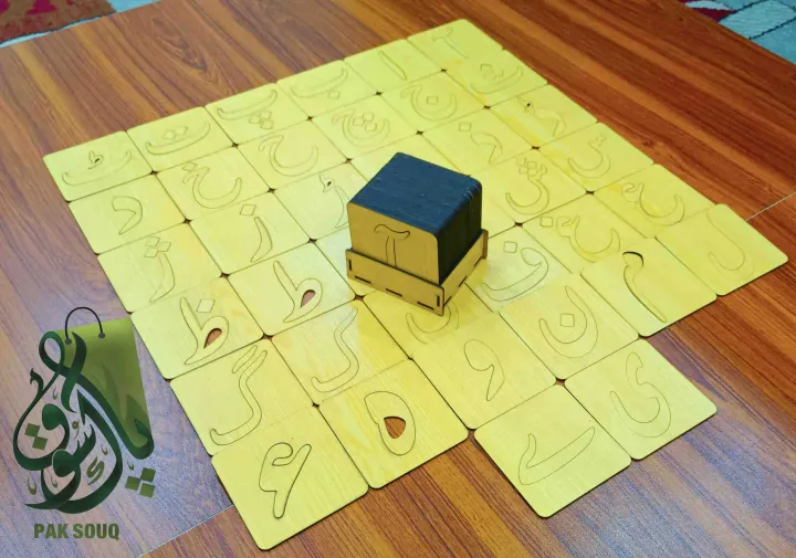 Arabic/Urdu%20Huroof-E-Tahajji%20Wooden%20Board%20%20Haroof%20e%20Tahaji%20Wooden%20Blocks%20Board%20-%20Image%202