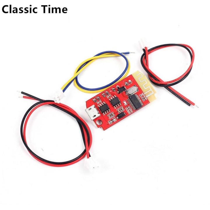 CT14 Micro 4.2 Stereo Bluetooth Power Amplifier Board Module 5VF 5W+5W Charging Port for Refitting Idle Sound Box