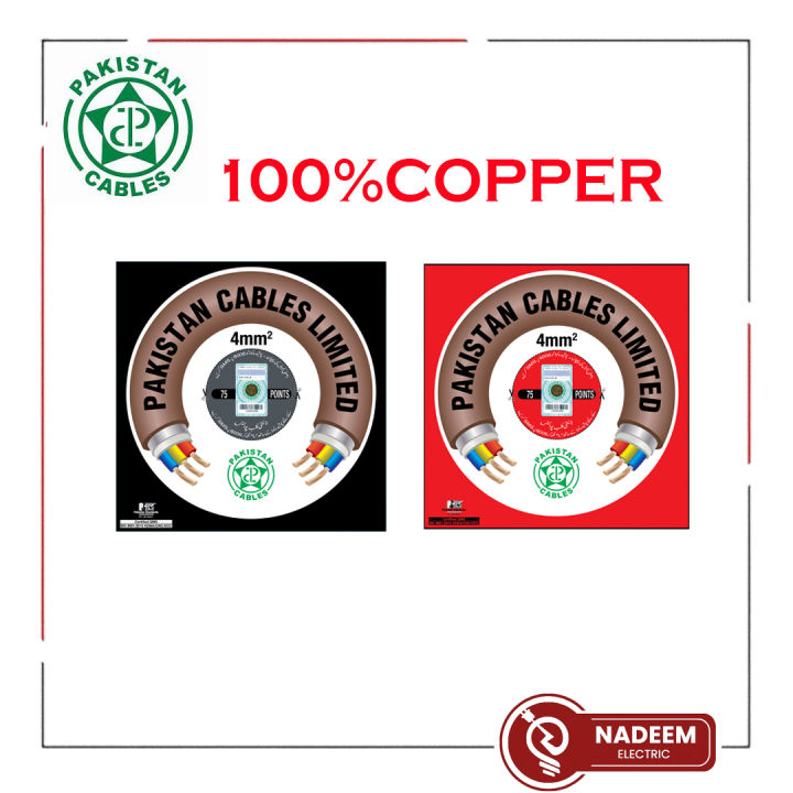PAKISTAN CABLES 7/36 (4mm²) Pure Copper Wire