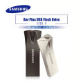 Samsung - 8GB USB 3.0 Flash Drive - Durable, High-Speed, Metal Design for Secure Data Transfer - Best Quality. 