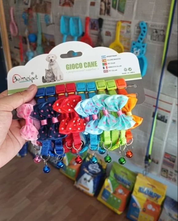Cat%20Care%20Deal%20Pack%20399%20%7C%20Fish%20Oil,Treat,Collar,Milk%20Replacer,Cat%20Food,Niptube%20-%20Image%207