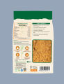 Desi Shakkar - Jaggery Powder - Sunbeam Jaggery Powder 1000 Gram – Brown Sugar - جیگری پاؤڈر - شکر. 