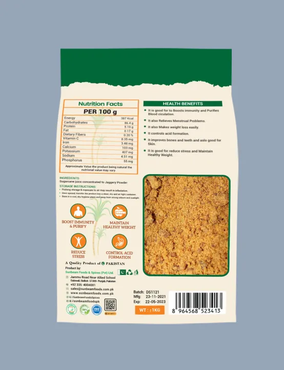 Desi%20Shakkar%20-%20Jaggery%20Powder%20-%20Sunbeam%20Jaggery%20Powder%201000%20Gram%20%E2%80%93%20Brown%20Sugar%20-%20%D8%AC%DB%8C%DA%AF%D8%B1%DB%8C%20%D9%BE%D8%A7%D8%A4%DA%88%D8%B1%20-%20%D8%B4%DA%A9%D8%B1%20-%20Image%203