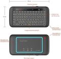 H20 2.4GHz Wireless Keyboard Backlight Air Mouse Remote Controller Touchpad. 