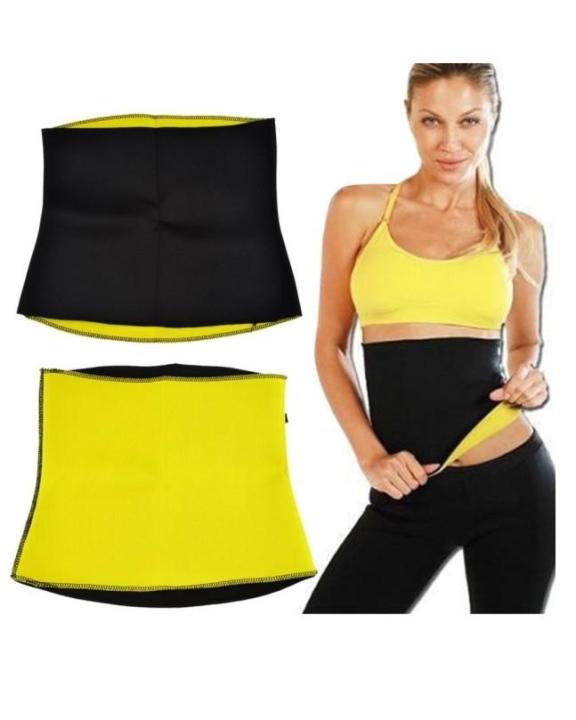 Hot Shaper Belt - Black (Large Size)