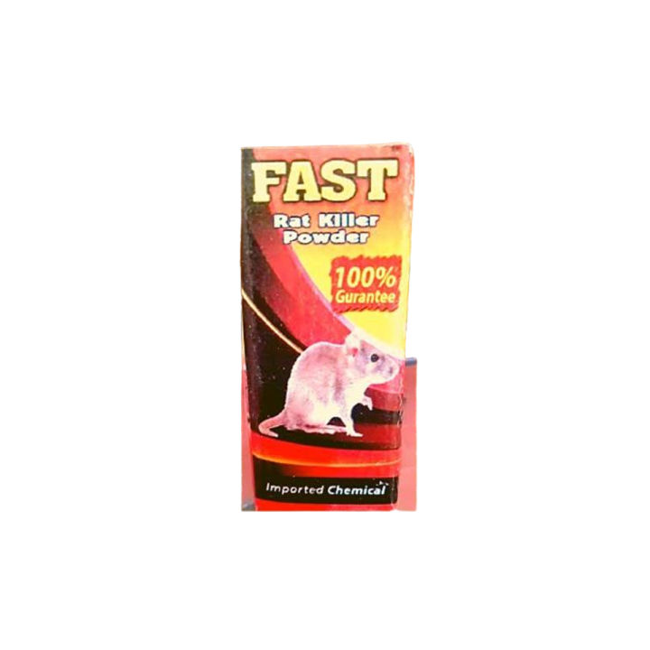 Rat killer powder 100% بچوں کی پہنچ سے دور رہیںGuarantee rat killer for big rat and small rat بڑے اور چھوٹے چوہے کے لئے Rat killer poison Rat killer medicine Rat killer mat Rat killer trap