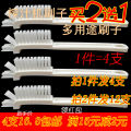 Juicer Brush Cleaning Brush Soybean Milk Machine Cooking Machine Mixer Cytoderm Breaking Machine Cleaning Brush Brush Long Brush Bristle. 