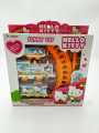 Hello kitty train with train track set toy for kids(boys and girl)( With Free Cells. 