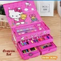 Multi Colour 54 Pieces Kids Art Artist Set in a Box with Drawers Pens Pencils Crayons Paints. 
