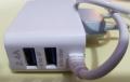 MAXON 2.0 Mobile Charger (Orignal). 