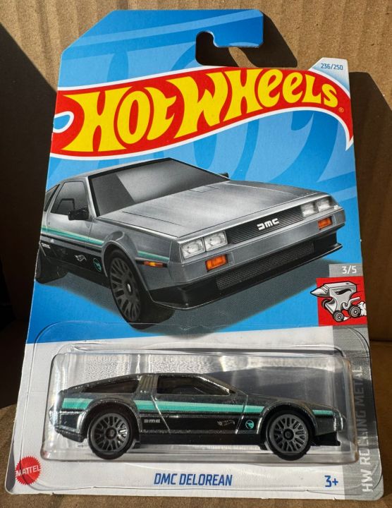 Hot Wheels Treasure Hunt