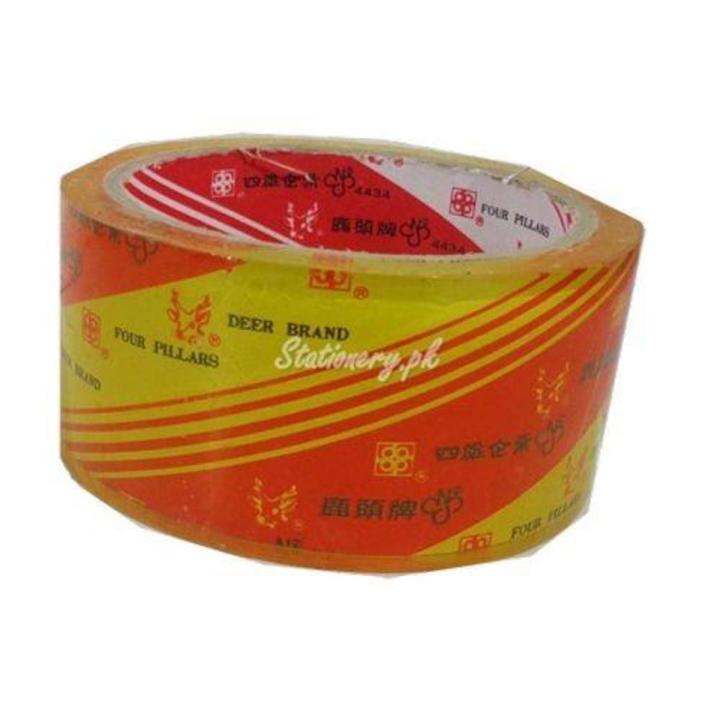 Pack Of 6 Two Inch Scotch Packing Tape