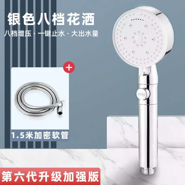 Good%20quality%20pressurized%20shower%20head%20set%20for%20household%20showerheads,%20super%20powerful%20bathtub%20heater,%20showerhead,%20bathroom%20-%20Image%209