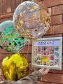 Customized Friends Frame, Collage Frame for Friends, Friendship Frame, Friendship Gift. 