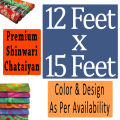 Plastic Mat Chatai for Indoor & Outdoor | Shinwari Plastic Chatai Rug Mat | Multiple Sizes Chatai Picnic Beach Patio Floor Sleeping Straw Rolled Mat | PVC Floor Mating | Straw Ground Mat, Stripe Reversible Crease Free Waterproof Mat. 