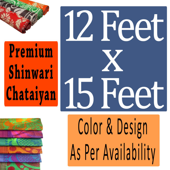 Plastic Mat Chatai for Indoor & Outdoor | Shinwari Plastic Chatai Rug Mat | Multiple Sizes Chatai Picnic Beach Patio Floor Sleeping Straw Rolled Mat | PVC Floor Mating | Straw Ground Mat, Stripe Reversible Crease Free Waterproof Mat