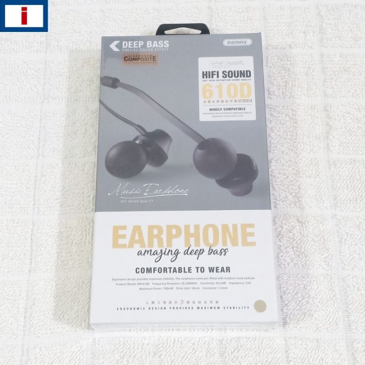 Remax%20HD%20Wired%20Earphones%20(RM-610D)%20-%20In%20line%20Mic%20-%203.5mm%20Gold%20Plated%20plug%20-%20HQ%20Sound%20-%20Metal%20Housing%20-%20Soft%20Silicone%20Sleeves%20-%20iRemax%20Handsfree%20%20In%20Ear%20Stereo%20Headset%20Headphones%20Deep%20Bass%20-%20Image%202