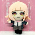 Danganronpa Plush Doll Stuffed Toy Plushie Figure Kokichi Oma Nagito Komaeda Nanami ChiaKi Pillow Gift for Kids Fans Birthday. 