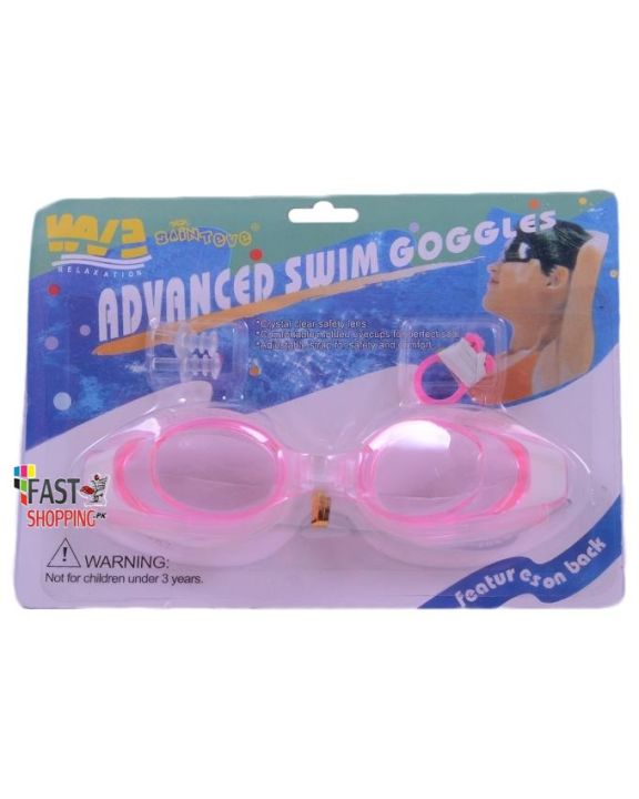 3 in 1 Kids Swimming Googles Anti Fog Glasses UV Protection with Ear Plug and Nose Clip Product By Bravo Store