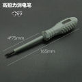 Japan Fukuoka tool neon bubble test pen screwdriver multi-purpose test pen screwdriver tool electrician special. 
