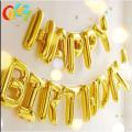 Happy Birthday Foil Balloons - Decorations Balloon Letter Foil Alphabet Birthday Banner -16 Inch Gold Alphabet Letters Balloons Happy Birthday Party Decoration Aluminum Foil Membrane Balloon. 