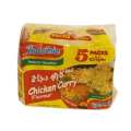 Indomie Chicken Curry Noodles 75 gram (Pack of 5 Pieces) (Expiry Date: 1 September 2026) (Imported) (Made In Saudia Arabia). 