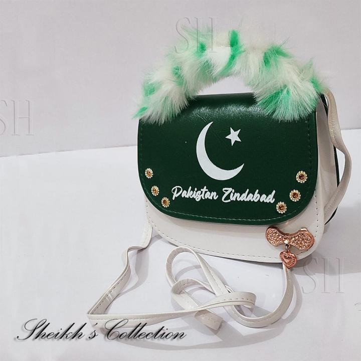 14 august bag latest pakistani design Girls Kids Shoulder Bags Girls Cross Body Bag Kids Girls Handbag Children Crossbody Bags PU Leather